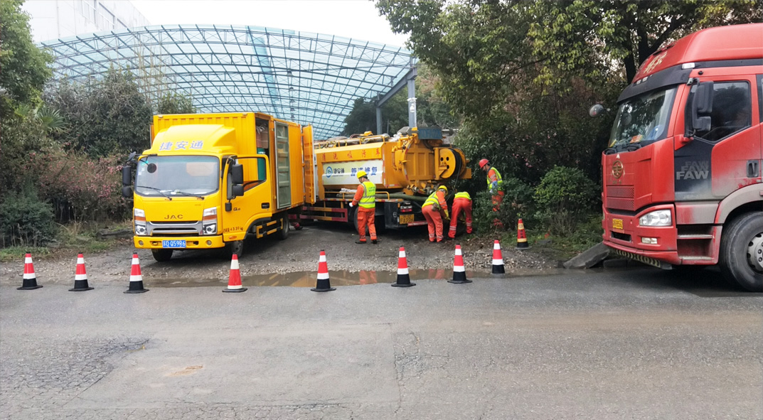 石楼成区雨污水管网“四位一体”检测疏通项目
